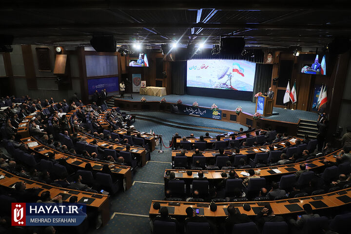 روز پدافند غیر عامل