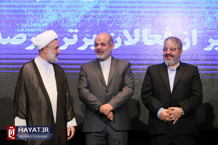 روز پدافند غیر عامل