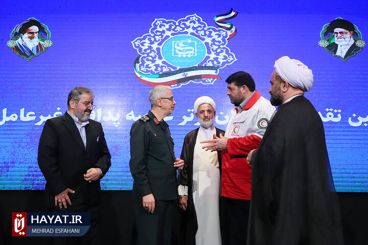 روز پدافند غیر عامل