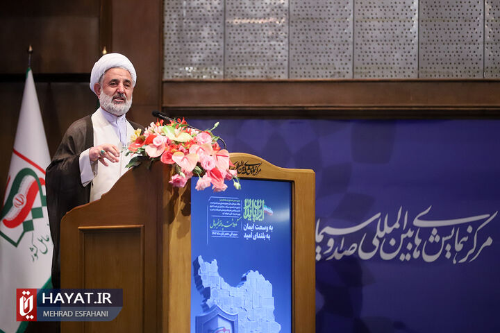 روز پدافند غیر عامل