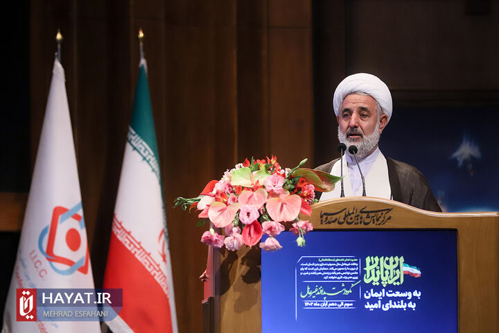 روز پدافند غیر عامل