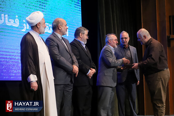 روز پدافند غیر عامل