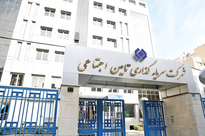 تغییر در شستا؛ نوروزی جایگزین بازیان می شود؟ تغییر در شستا؛ نوروزی جایگزین بازیان می شود؟