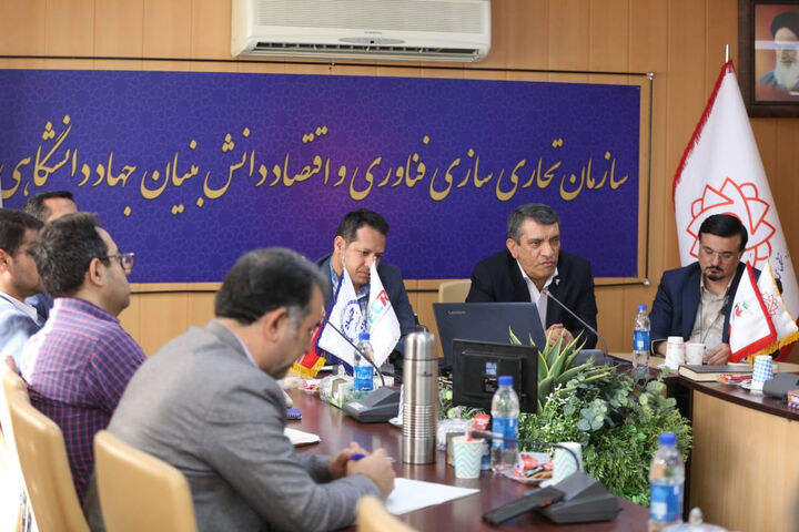 اولین نشست دانش بنیان مسکن های سریع الساخت جهاد دانشگاهی و بنیاد شهید و امور ایثارگران برگزار شد اولین نشست دانش بنیان مسکن های سریع الساخت جهاد دانشگاهی و بنیاد شهید و امور ایثارگران برگزار شد