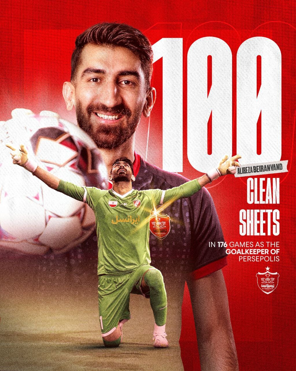 رکورد بینظیر بیرانوند با رسیدن به کلین شیت شماره ۱۰۰