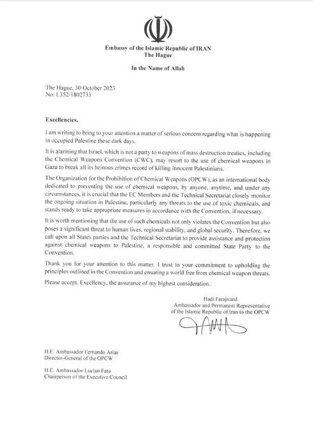 هشدار دیپلمات ایرانی درباره استفاده احتمالی رژیم صهیونیستی از تسلیحات شیمیایی