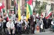 تجمع جانبازان دفاع مقدس مقابل دفتر سازمان ملل در اعتراض به جنایات رژیم صهیونیستی (تصاویر)
