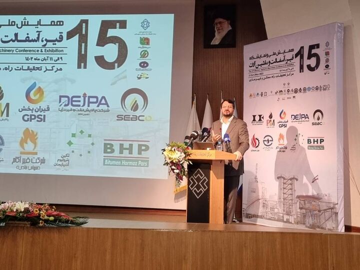 گلایه وزیر راه از کیفیت آسفالت جاده ها و بزرگراه ها گلایه وزیر راه از کیفیت آسفالت جاده ها و بزرگراه ها