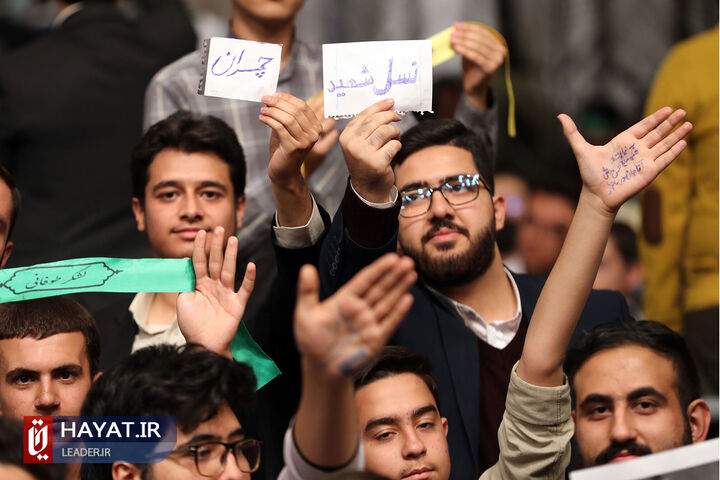 دیدار هزاران نفر از دانش آموزان و دانشجویان با رهبر انقلاب