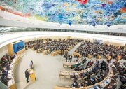 تشکیل مجمع اجتماعی شورای حقوق بشر به ریاست سفیر ایران