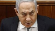 نتانیاهو: هر کاری برای پیروزی در جنگ انجام می‌دهیم
