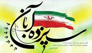 شاهد آثار مجاهدت دانشجویان انقلابی را در اعتلای ایران هستیم