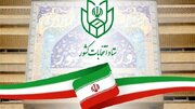 برگزاری انتخابات تمام الکترونیک در تهران سخت است