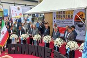 گردهمایی فعالان معدن کشور در نمایشگاه تهران