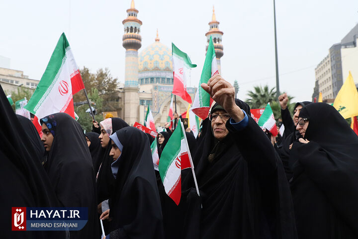 راهپیمایی 13 آبان در تهران