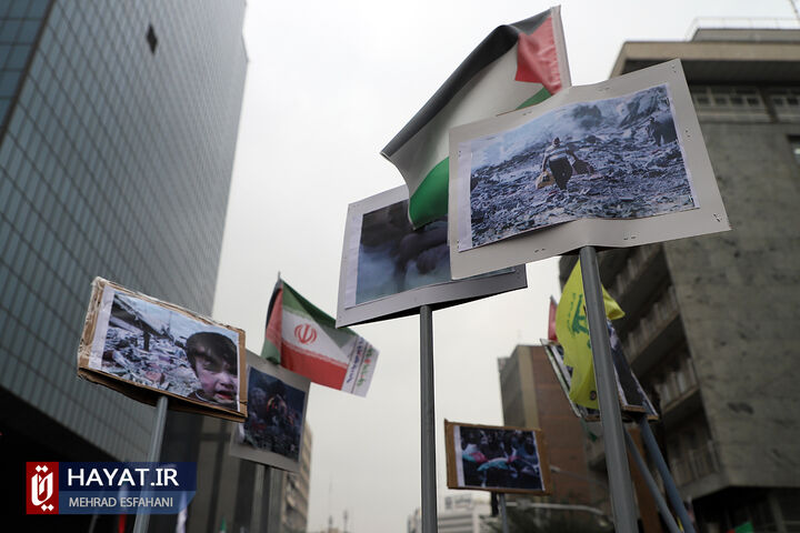 راهپیمایی 13 آبان در تهران