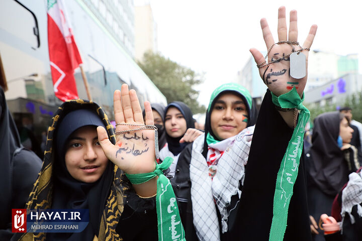 راهپیمایی 13 آبان در تهران