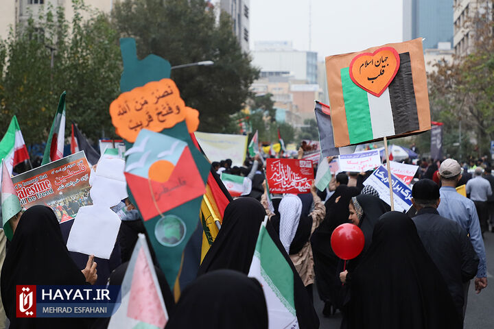 راهپیمایی 13 آبان در تهران