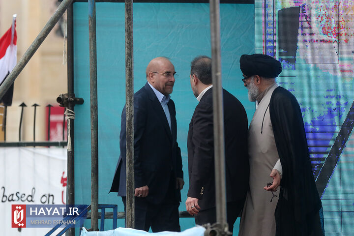 راهپیمایی 13 آبان در تهران