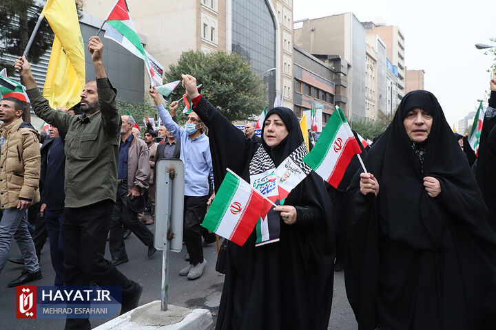 راهپیمایی 13 آبان در تهران