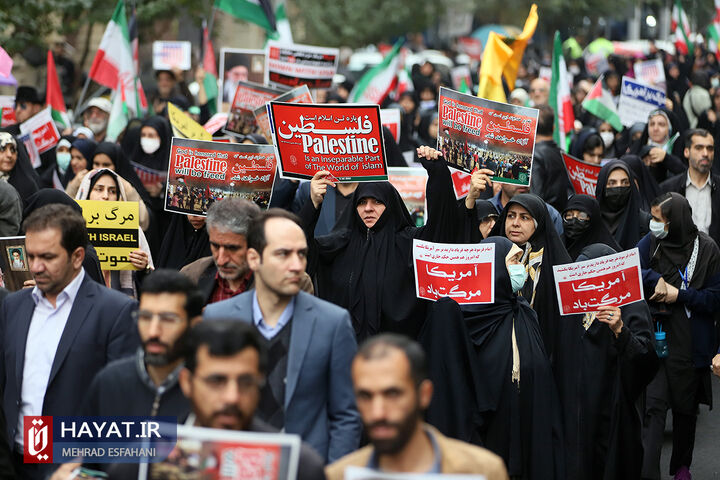 راهپیمایی 13 آبان در تهران