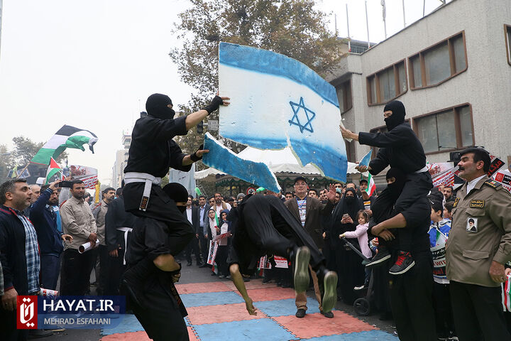 راهپیمایی 13 آبان در تهران