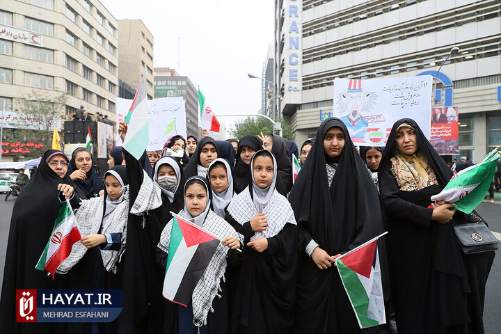 راهپیمایی 13 آبان در تهران