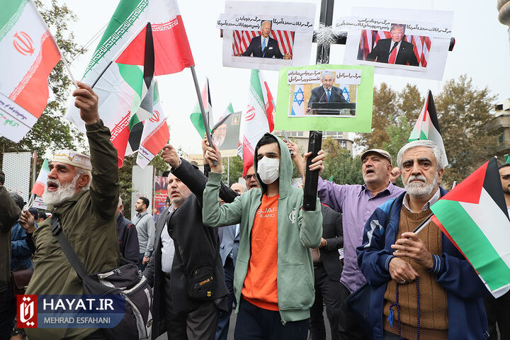 راهپیمایی 13 آبان در تهران