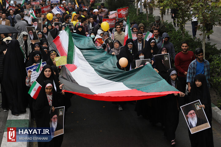 راهپیمایی 13 آبان در تهران