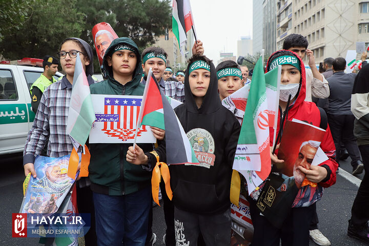راهپیمایی 13 آبان در تهران