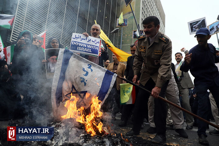 راهپیمایی 13 آبان در تهران
