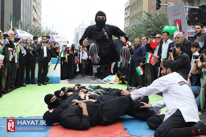 راهپیمایی 13 آبان در تهران