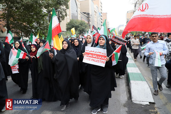 راهپیمایی 13 آبان در تهران