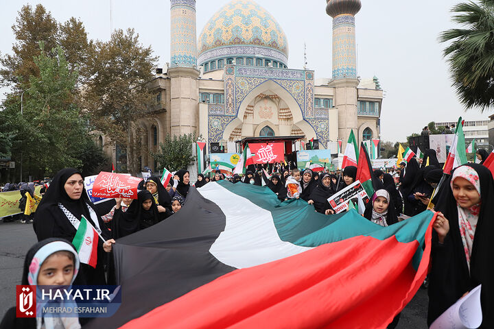 راهپیمایی 13 آبان در تهران