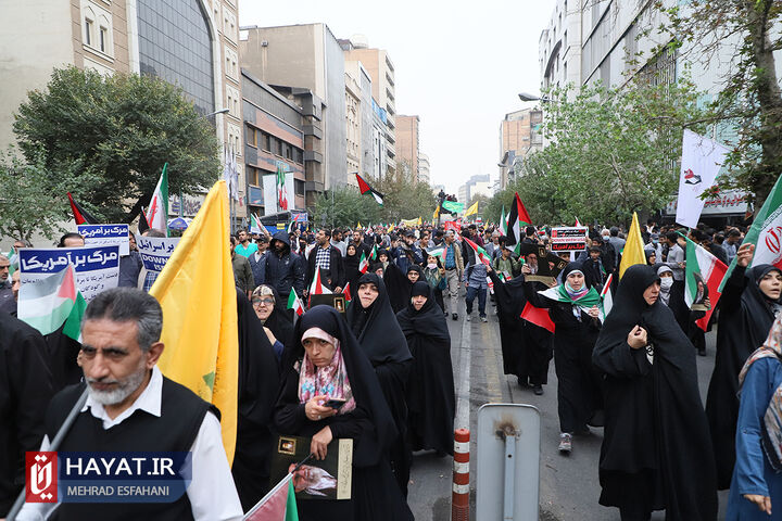 راهپیمایی 13 آبان در تهران