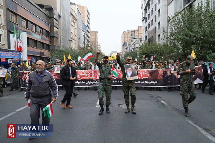 راهپیمایی 13 آبان در تهران