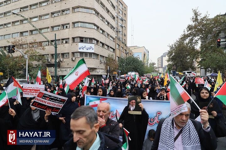 راهپیمایی 13 آبان در تهران