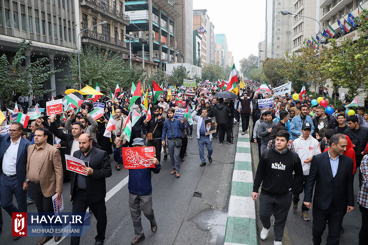 راهپیمایی 13 آبان در تهران