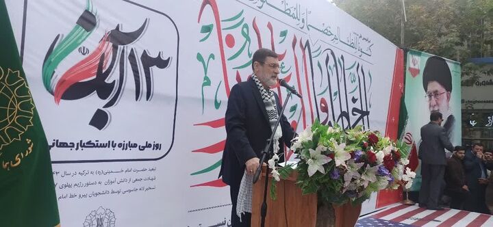 معاون رئیس جمهور: انقلاب اسلامی نه بزرگ به نظام سلطه بود معاون رئیس جمهور: انقلاب اسلامی نه بزرگ به نظام سلطه بود