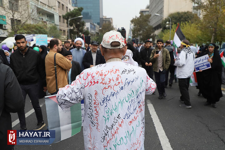 راهپیمایی 13 آبان در تهران