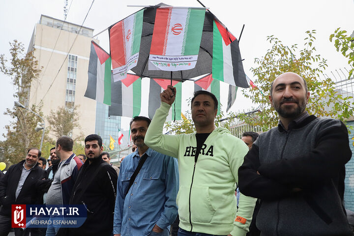 راهپیمایی 13 آبان در تهران