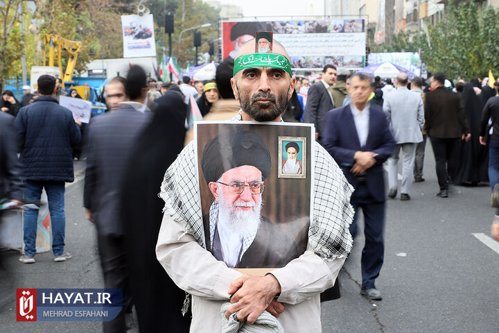 راهپیمایی 13 آبان در تهران