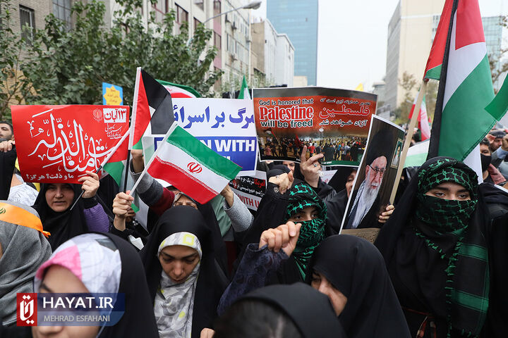 راهپیمایی 13 آبان در تهران