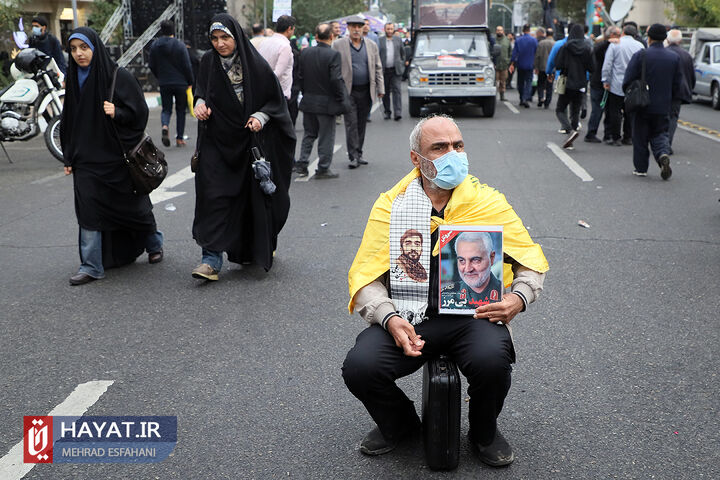 راهپیمایی 13 آبان در تهران