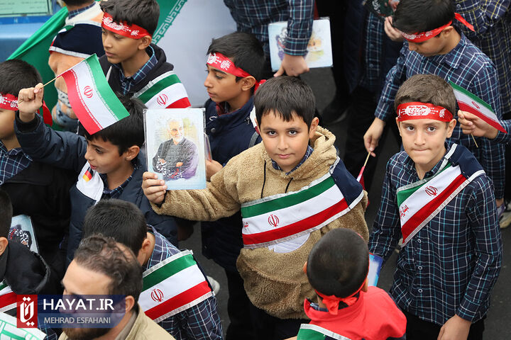 راهپیمایی 13 آبان در تهران