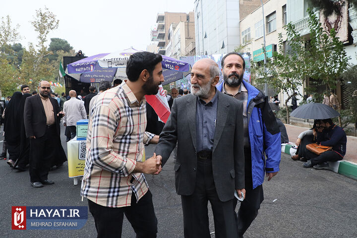 راهپیمایی 13 آبان در تهران