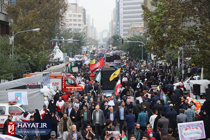 راهپیمایی 13 آبان در تهران