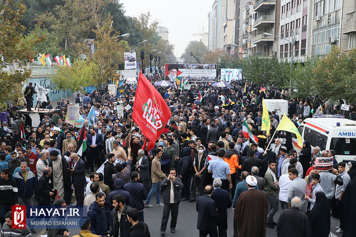 راهپیمایی 13 آبان در تهران