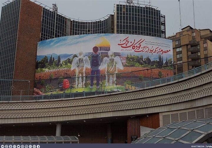 دیوارنگاره جدید میدان ولیعصر(عج) رونمایی شد دیوارنگاره جدید میدان ولیعصر(عج) رونمایی شد