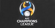 پاداش میلیاردی AFC به پرسپولیس برای حذف از آسیا!